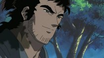 Mutsu Enmei Ryuu Gaiden: Shura no Toki - Episode 2 - The Unrivaled Ability