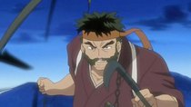 Mutsu Enmei Ryuu Gaiden: Shura no Toki - Episode 3 - The Sickle and Chain of Wind