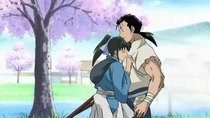 Mutsu Enmei Ryuu Gaiden: Shura no Toki - Episode 4 - Reunion