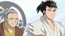 Mutsu Enmei Ryuu Gaiden: Shura no Toki - Episode 12 - The Kanei Era Shogunate Tournament