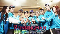 Running Man - Episode 173 - Superpower Baseball
