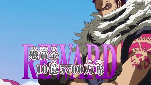 One Piece Episode 830 - Watch One Piece E830 Online