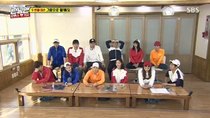 Running Man - Episode 393 - Family Package Project (2)