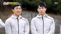 Running Man - Episode 394 - Family Package Project (3)