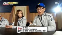 Running Man - Episode 395 - Family Package Project (4)