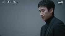 My Mister - Episode 5 - The Pay Phone
