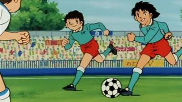Captain Tsubasa Ep 9 Vostfr