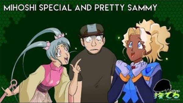 Anime Abandon - S07E29 - The Mihoshi Special & Pretty Sammy