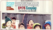 Running Man - Episode 175 - Escaping
