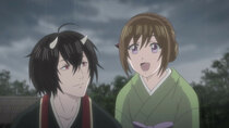 Kakuriyo no Yadomeshi - Episode 7 - Taking a Walk with the Master in the Rain.