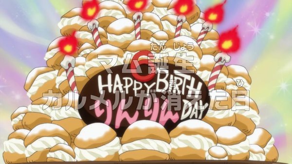 One Piece Episode 837 info and links where to watch