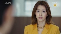 Suits (KR) - Episode 8 - Justice is giving back everyone what they rightfully deserve.