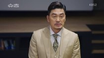 Suits (KR) - Episode 12 - If you have blind faith about your ideals, you'll be betrayed...