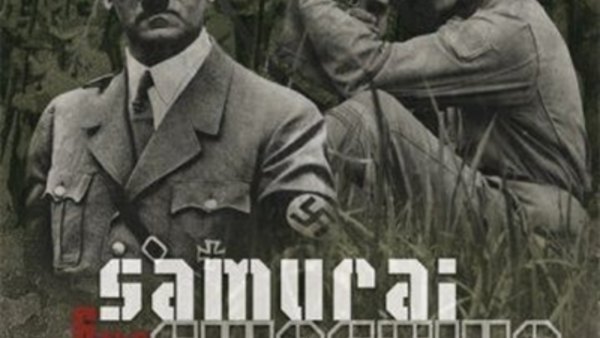 History Channel Documentaries - S2000E02 - Samurai and The Swastika