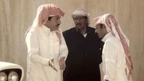 Al Asouf - Episode 26