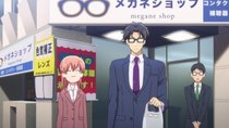 Otaku ni Koi wa Muzukashii - Episode 10 - Introducing Kou-kun and Online Gaming Revenge