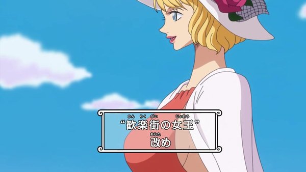 One Piece Episode 841 info and links where to watch