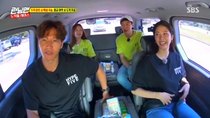 Running Man - Episode 405 - Don't Trust Them