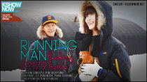 Running Man - Episode 179 - Running Man Cooking Battle (1)