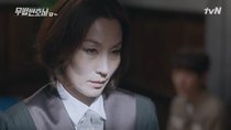 Lawless Lawyer - Episode 9 - Fighting from the Inside Out