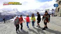 Running Man - Episode 406 - Family Package Project (8)