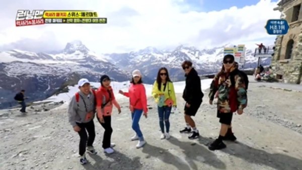 Running Man Season 2018 Episode 406