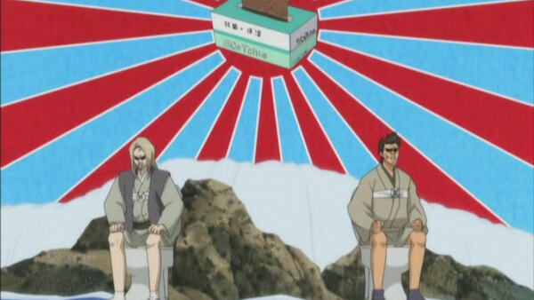 Gintama - Ep. 79 - If There's Four People, It Is a Lot of Knowledge