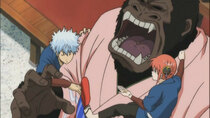 Gintama - Episode 76 - Quietly Cook Red-Bean Rice at This Time