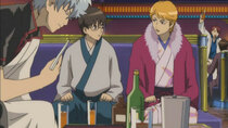 Gintama - Episode 54 - Mothers Are the Same No Matter Where They Are