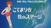 Mahou no Star Magical Emi - Episode 14 - Kotemaridai's Flowery Stage
