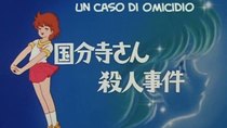 Mahou no Star Magical Emi - Episode 27 - Kokubunji-san's Murder Case