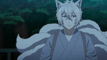 Kakuriyo no Yadomeshi - Episode 19 - A Silver Beast on a Moonlit Night.