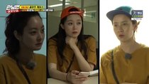 Running Man - Episode 414 - Out Dot Com Race