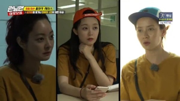 Running Man Season 2018 Episode 414