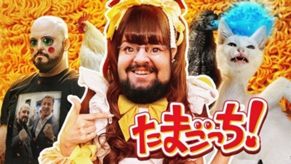 NerdOffice - S09E36 - Crazy Japanese ads