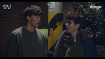 The Boy Next Door - Episode 3 - Hearing Everything from The Boy Next Door