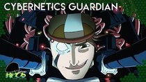 Anime Abandon - Episode 13 - Cybernetics Guardian