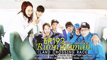 Running Man - Episode 192 - Cross Country Race