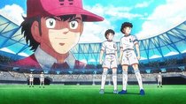 Captain Tsubasa - Episode 26 - Illusory Goal