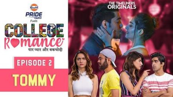 College Romance - S01E02 - Tommy