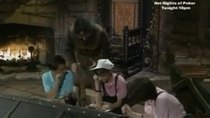 Knightmare - Episode 13