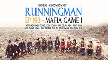 Running Man - Episode 193 - Mafia Game, Part 1