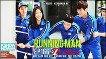 Running Man - Episode 166 - The Heirs