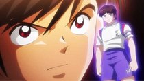 Captain Tsubasa - Episode 33 - Tokyo Tournament Conclusion