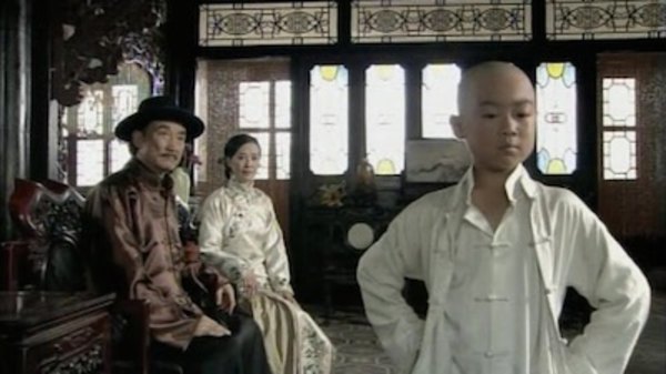 Ip Man - S01E01 - 