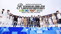 Running Man - Episode 195 - I'm MC Yoo