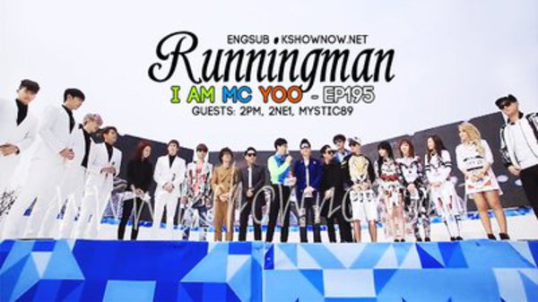 Running Man - S2014E195 - I'm MC Yoo