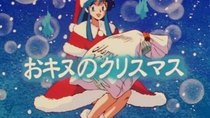 Ghost Sweeper Mikami - Episode 36 - Okinu's Christmas