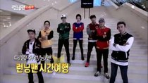 Running Man - Episode 196 - Running Man's Time Travel