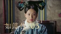 Ruyi's Royal Love in the Palace - Episode 5